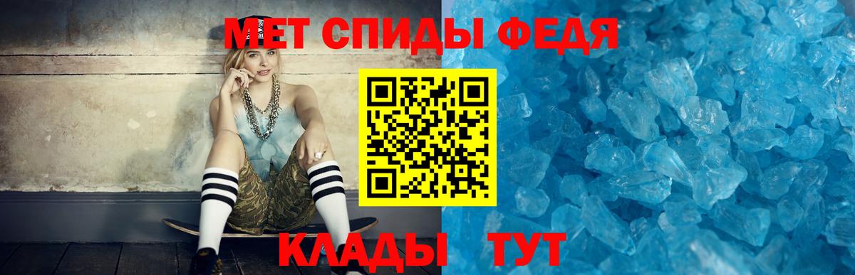 Гашиш  Марихуана  НБОМе  Светлоград  Вход с VPN  Гашиш  Меф МЯУ МЯУ кристаллы  Экстази  КОКАИН  Кетамин 