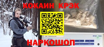 мет Бугуруслан