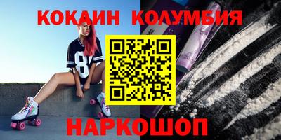 мет Бугуруслан