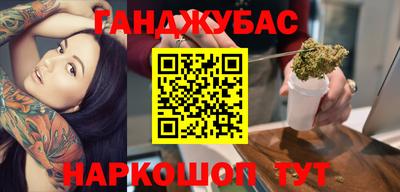 мет Бугуруслан