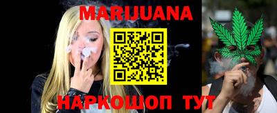 мет Бугуруслан