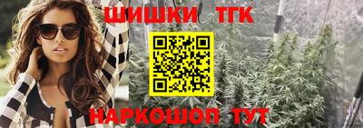 мет Бугуруслан