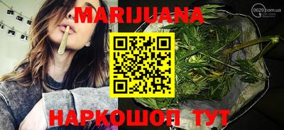 мефедрон Бузулук