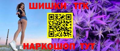 мефедрон Бузулук