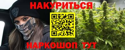 мет Бугуруслан
