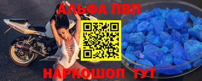 мет Бугуруслан
