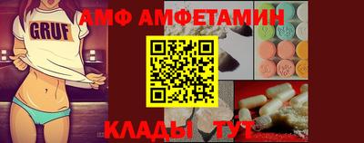 кокс Белореченск
