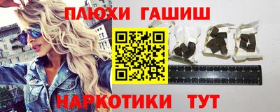 мет Бугуруслан