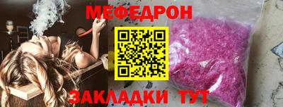 гашик Будённовск